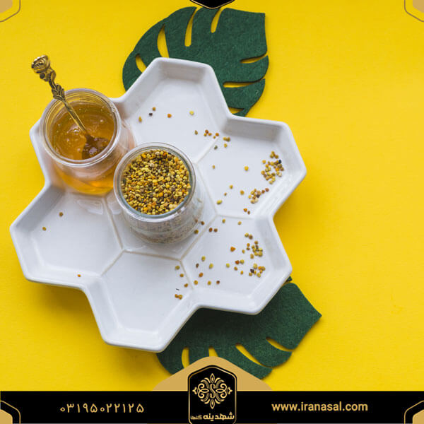 درمان ام اس با عسل