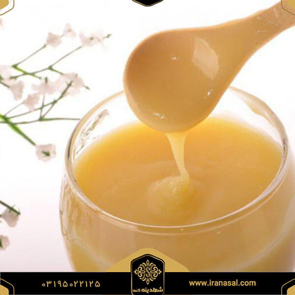 درمان آسم با رویال