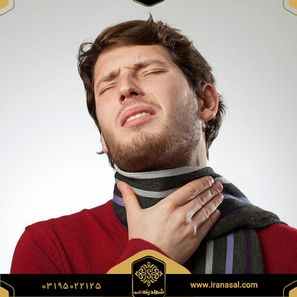 درمان آسم بدون هزینه