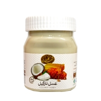 کرم عسل نارگیل 400 گرمی