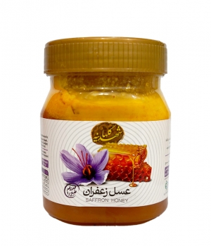 عسل زعفران