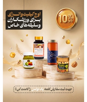 پک لوکس