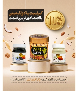 پک اقتصادی