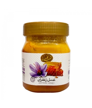 عسل زعفران